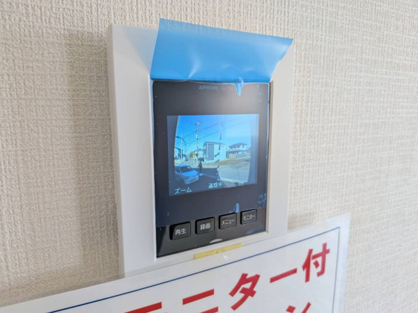 八戸市大字糠塚、新築一戸建ての画像です
