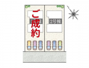 八戸市湊高台、新築一戸建ての画像です