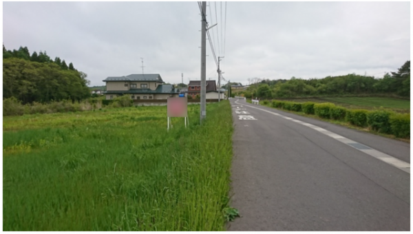 八戸市大字大久保、土地の画像です