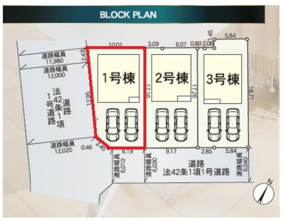 八戸市湊高台、新築一戸建ての画像です