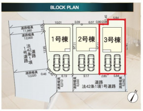 八戸市湊高台、新築一戸建ての画像です