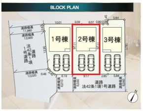 八戸市湊高台、新築一戸建ての画像です