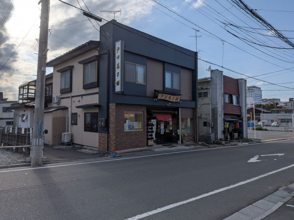 八戸市吹上、土地の画像です