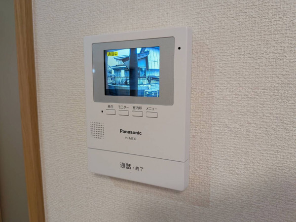 八戸市多賀台、中古一戸建ての画像です
