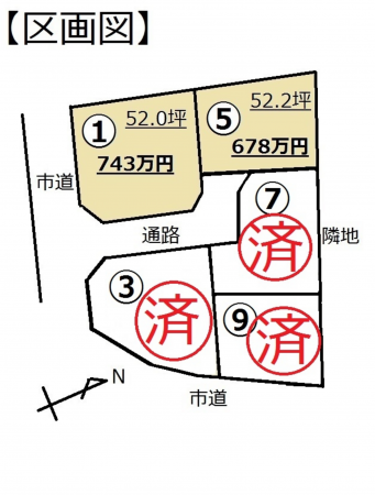 八戸市江陽、土地の間取り画像です