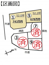 八戸市江陽、土地の間取り画像です
