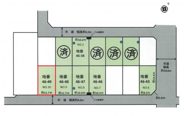 八戸市大字尻内町、土地の間取り画像です