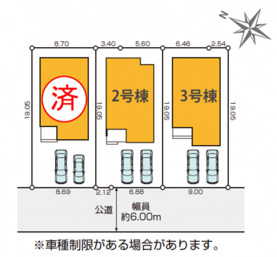 横浜市都筑区東山田、新築一戸建てのその他画像です