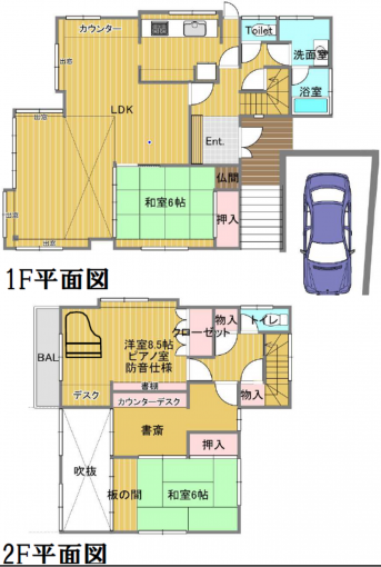 横浜市都筑区見花山、中古一戸建ての間取り画像です