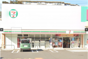 横浜市都筑区佐江戸町、中古マンションのコンビニ画像です