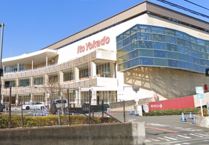 横浜市都筑区佐江戸町、中古マンションのショッピングセンター画像です