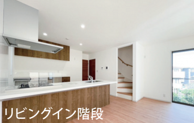 横浜市都筑区池辺町、新築一戸建ての居間画像です