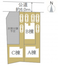 横浜市都筑区東山田町、新築一戸建てのその他画像です