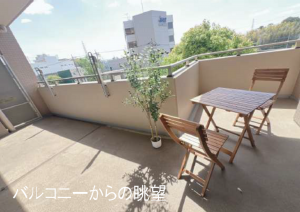 横浜市都筑区早渕、中古マンションのバルコニー画像です