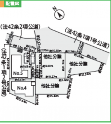 横浜市都筑区池辺町、新築一戸建てのその他画像です