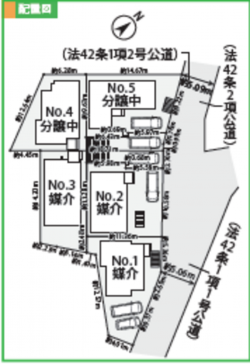 横浜市都筑区池辺町、新築一戸建てのその他画像です