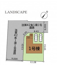 横浜市都筑区荏田南、新築一戸建てのその他画像です