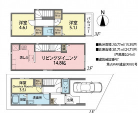 横浜市都筑区東山田町、新築一戸建ての間取り画像です
