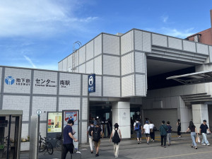 横浜市都筑区茅ケ崎中央、土地の駅画像です