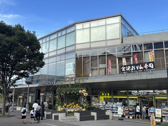 横浜市都筑区茅ケ崎南、土地の画像です