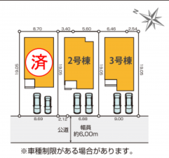 横浜市都筑区東山田、新築一戸建ての画像です
