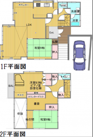 横浜市都筑区見花山、中古一戸建ての間取り画像です