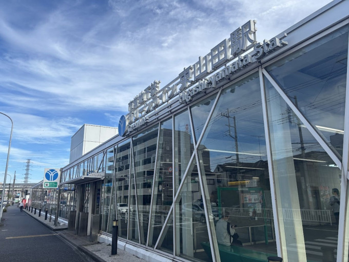 横浜市都筑区南山田町、土地の駅画像です
