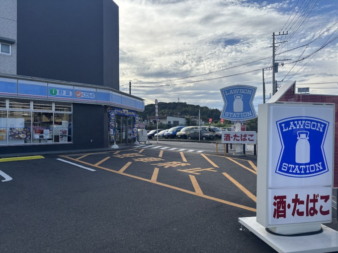 横浜市都筑区南山田町、土地のコンビニ画像です