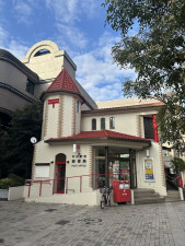 横浜市都筑区中川、中古マンションの郵便局画像です