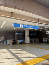 横浜市都筑区中川、中古マンションの駅画像です