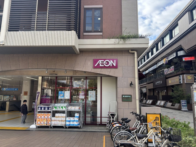 横浜市都筑区中川、中古マンションのコンビニ画像です
