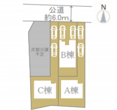 横浜市都筑区東山田町、新築一戸建ての画像です
