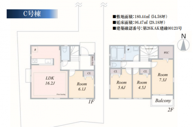 横浜市都筑区東山田町、新築一戸建ての間取り画像です