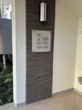 横浜市都筑区荏田東、中古マンションの画像です