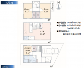 横浜市都筑区東山田町、新築一戸建ての間取り画像です