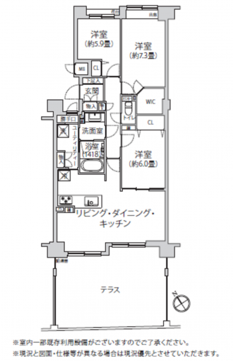 横浜市都筑区茅ケ崎東、中古マンションの間取り画像です