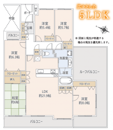 横浜市都筑区南山田、中古マンションの間取り画像です