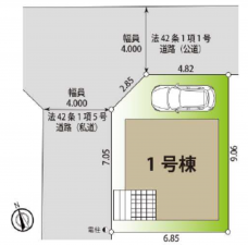 板橋区西台、新築一戸建てのその他画像です