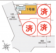 板橋区上板橋、新築一戸建てのその他環境写真画像です