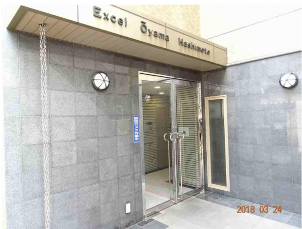 板橋区栄町、中古マンションのエントランス画像です