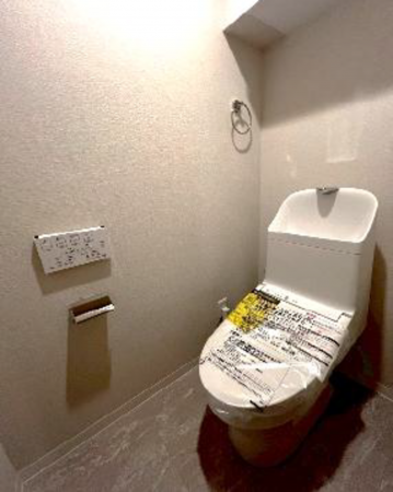 板橋区小茂根、中古マンションのトイレ画像です