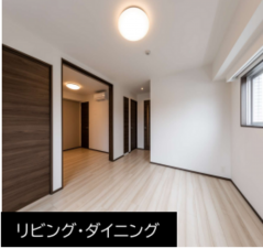 板橋区東山町、中古マンションの居間画像です