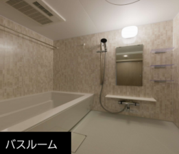 板橋区三園、中古マンションの風呂画像です