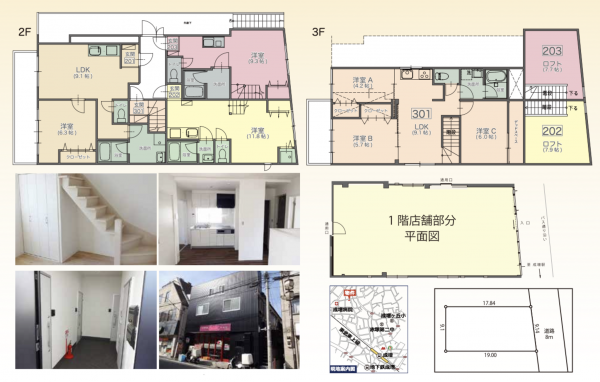 板橋区成増、収益物件/アパートの間取り画像です