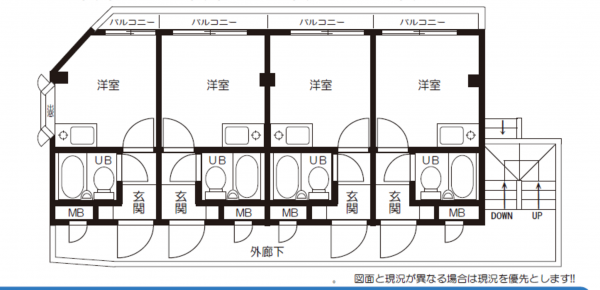 板橋区双葉町、収益物件/マンションの間取り画像です
