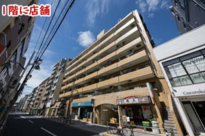 板橋区板橋、中古マンションの外観画像です