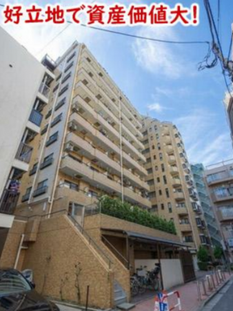 板橋区板橋、中古マンションの外観画像です
