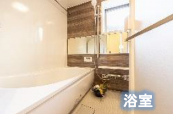 板橋区中丸町、中古マンションの風呂画像です