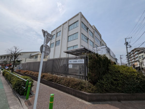 板橋区中丸町、中古マンションの中学校画像です