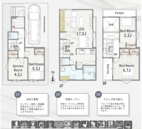 板橋区桜川、新築一戸建ての建築プラン例画像です